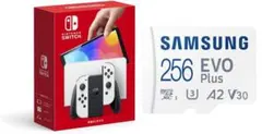 【256GB microSD】Nintendo Switch 有機EL スイッチ