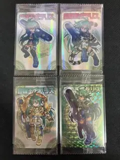 ザイガス様 リクエスト 2点 まとめ商品