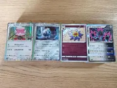 ポケモンカード ノーマル・R 約500枚セット