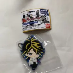 東京リベンジャーズ　ラバー　羽宮一虎