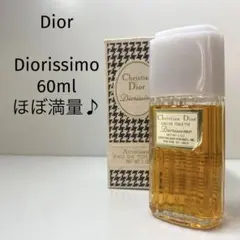 ビンテージDIORディオール香水 ディオリッシモDiorissimo【60ml】 Celes (セレス) | Dior - Diorissimo(ディオール - ディオリシモ)