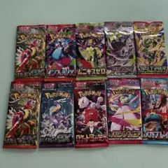 ポケモンカード 拡張パック 8パック 未開封 絶版パック - メルカリ