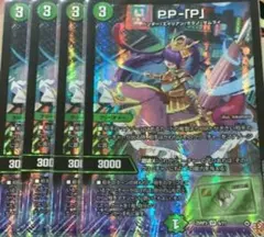 Item thumbnail for item 67eead49-f359-435d-a696-9696ab5257b3