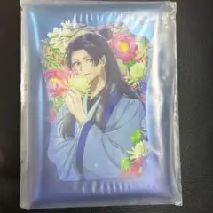 薬屋のひとりごと　オンラインクジら A賞　マルチケース 壬氏　ブロマイドなし