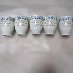陶器製花柄カップ5個セット