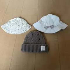 帽子　44cm 46cm 46cm 3セット