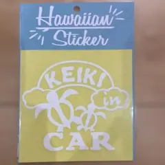ハワイアン KEIKI in CAR ステッカー