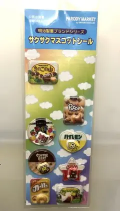 明治製菓 マスコットシール　立体　ぷくぷく