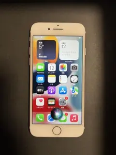 Apple iPhone 7 ローズゴールド128GB