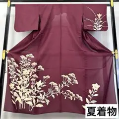 Item thumbnail for item 5c79f937-d280-49c0-8be1-99ecd46369ec