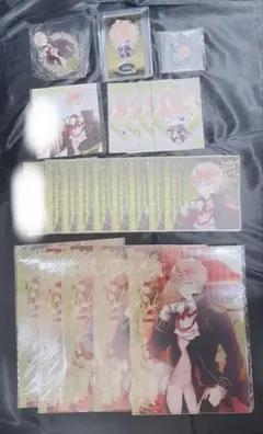 ディアラバ BTD シュウ セット