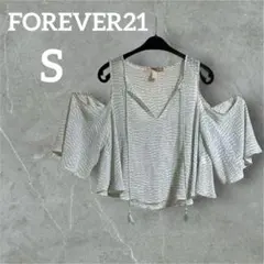 美品♡FOREVER21 【S】オープンショルダー トップス 水色 シースルー