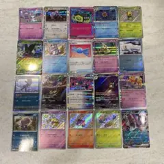 ポケモンカード まとめ売り
