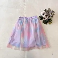 膝丈チュールスカート（130cm）ウエストゴム フェミニン グラデーション
