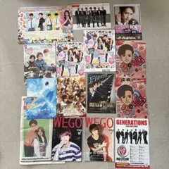 2026年最新】片寄涼太の人気アイテム - メルカリ