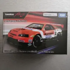 K_Kazu様 リクエスト 2点 まとめ商品