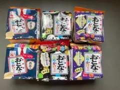 【新品・未開封】永谷園　おとなのふりかけ　３種×２セットのサムネイル