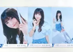 ノイミー 永田詩央里 コンプ 6th Anniversary book 生写真 - メルカリ
