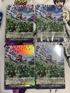 ヴァンガード 必殺！タネマシンガン！ ホロ 4枚セット プロモ