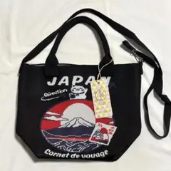 新品 D.KELLY ニット 2way トートバッグ JAPAN 日本 ブラック