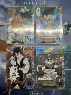 に*ん様 ドラゴンボール　40th SRコンプセット　ダイバーズ