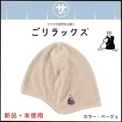 Item thumbnail for item 478ea809-5974-45b0-9842-f5be5628fab6