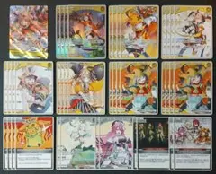 ホロカ ジジ・ムリン まとめ売り