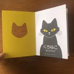 Item thumbnail for item 4e5c66ce-f42d-4159-a0a1-f1741ee1239b