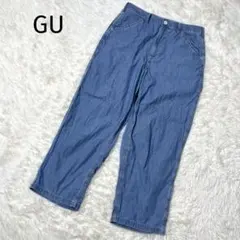 GU ライトデニム ペインターイージーアンクルパンツ【M】ブルー ワイドパンツのサムネイル