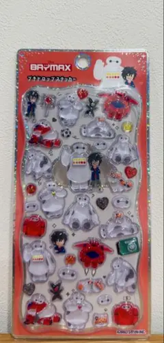 disney love様 リクエスト 2点 まとめ商品