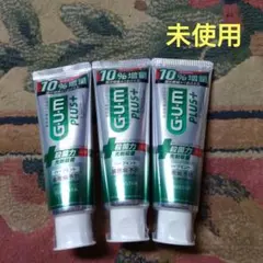 Hanz様 リクエスト 2点 まとめ商品