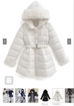 Sサイズ GRL ベルト付きファーAラインダウンコート[kd79]