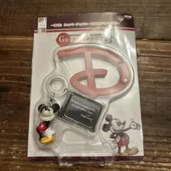 ディズニー　一番くじ　カラビナチャーム