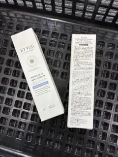 ETVOSミネラルUVアクアセラム 30g SPF35 2本のサムネイル