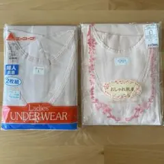 がっちゃん様 リクエスト 2点 まとめ商品 - メルカリ