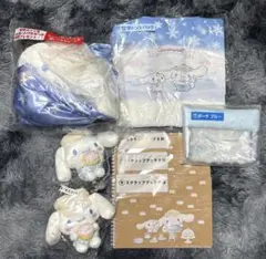 【ラストワン賞セット】シナモロール　一番くじ