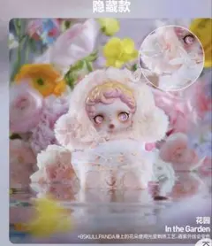 風花雪月 POP UP PARADE クロード・リシテア・ヒルダ セット - メルカリ