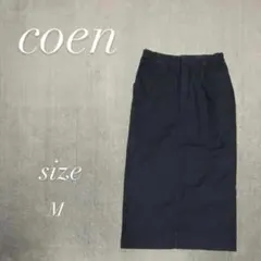 コーエン タイトスカート プリーツ カジュアル スカート キレイめ タイト M