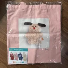 《新品　未使用品》mojojojo くじ　C賞　ベティ トートバッグ