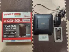 BUFFALO 無線LANルーター WSR-2533DHP-CB 本体
