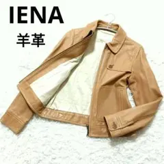 2025年最新】IENA レディース シングルライダースの人気アイテム