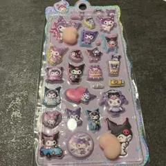 クロミ キャラクターシールセット おしりシール 20枚入り