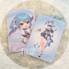 Item thumbnail for item 751cd545-1bb2-4d7d-a9ba-26c0e44874bc