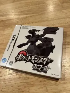 ポケットモンスター ホワイト ニンテンドーDS