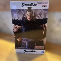 Grandista 王騎 フィギュア キングダム 王騎将軍