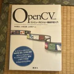 Item thumbnail for item b257b471-de23-4684-bcbf-6284ea5d9d12