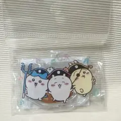 ☆ちいかわアドベンチャー☆アクリルスタンドになるキーホルダー