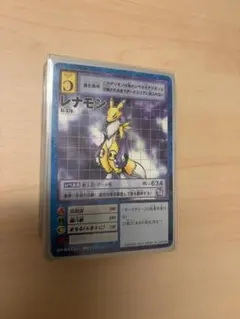 かず様 リクエスト 2点 まとめ商品