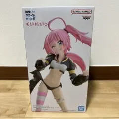 転生したらスライムだった件 ESPRESTO ミリム・ナーヴァ