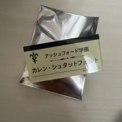 コードギアス 20周年展示会 ネームバッジ カレン